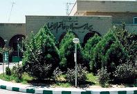 click-hospital